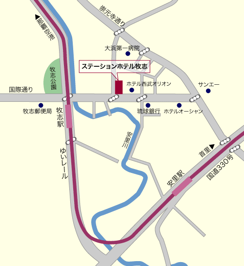 ステーションホテル　牧志