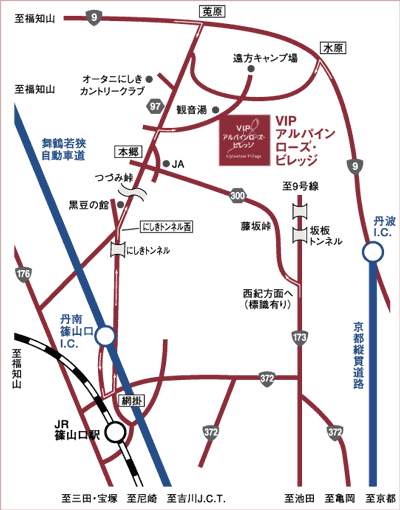 ＶＩＰアルパインローズ・ビレッジ