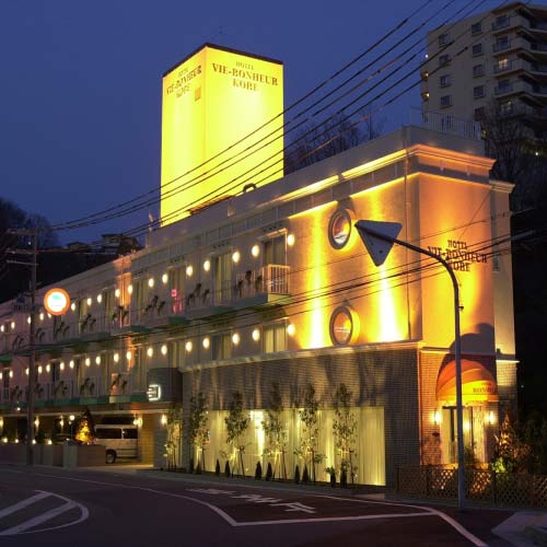 ホテルヴィーボヌール神戸 兵庫県 宿泊 旅館 ビジネス トラベルサーチ