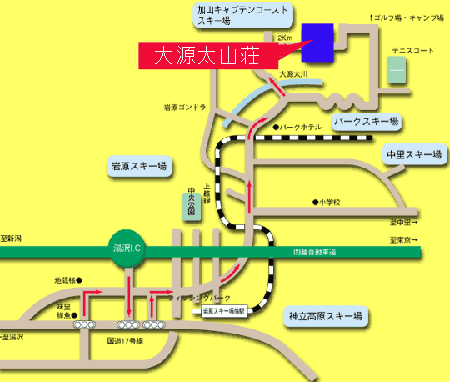 大源太山荘