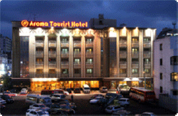 Photo of Green Tourist Hotel Jeju City