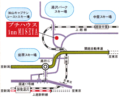 プチハウス　ｉｎｎ　ＭＩＳＥＹＡ
