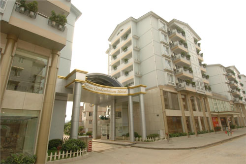 Photo of Fortune Condominium Hotel Guilin