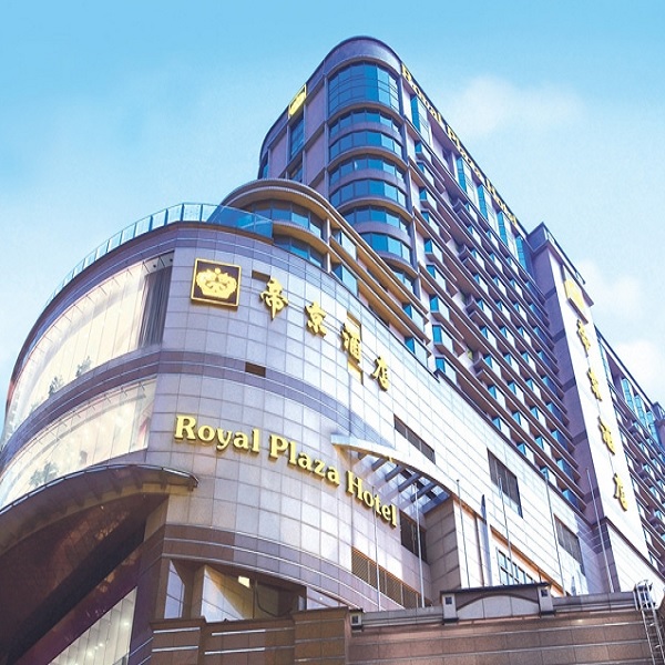 The Royal Plaza Hotel Hong Kong The Royal Plaza Hotel Hong Kong