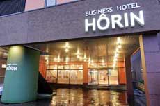 ビジネスホテル　ホーリン