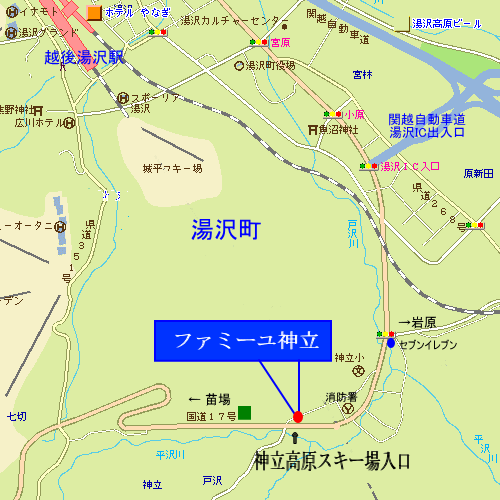 ファミーユ神立