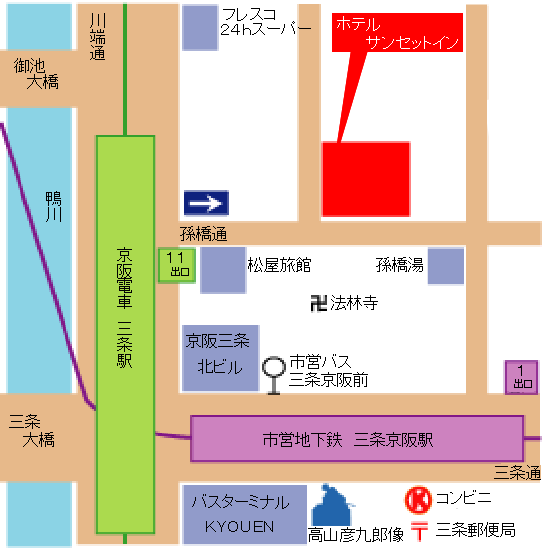 ホテル サンセットイン 県 宿泊 旅館 ビジネス トラベルサーチ