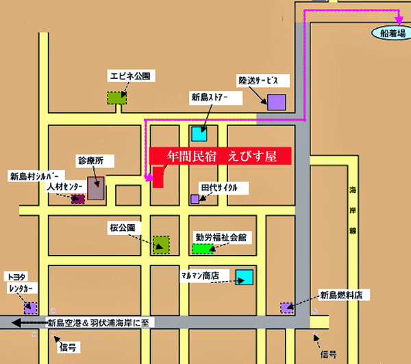 年間民宿 えびす屋 新島 東京都 宿泊 旅館 ビジネス トラベルサーチ