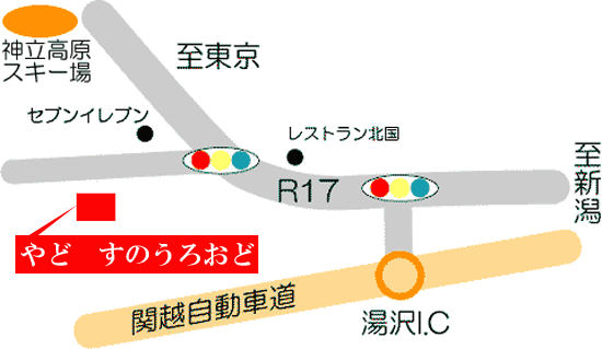 やど　すのうろおど