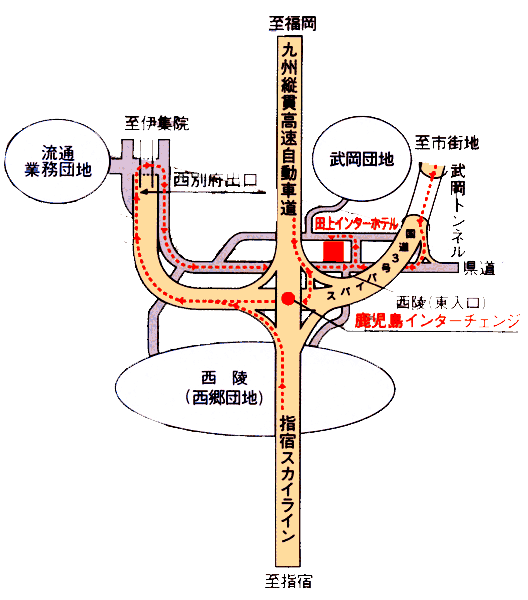 田上インターホテル