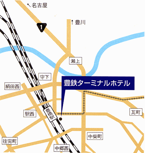 豊鉄ターミナルホテル