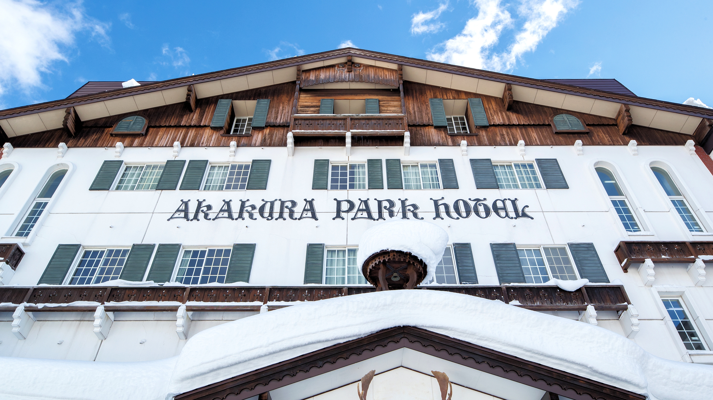 Akakura Park Hotel Myoko Kogen