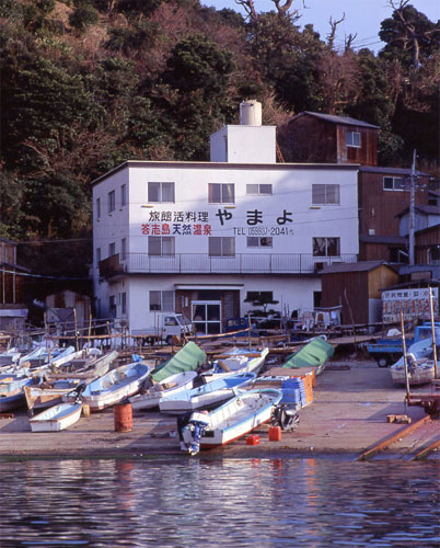 答志島温泉　漁師の宿　やまよ