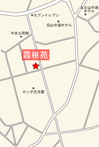 霞桃苑