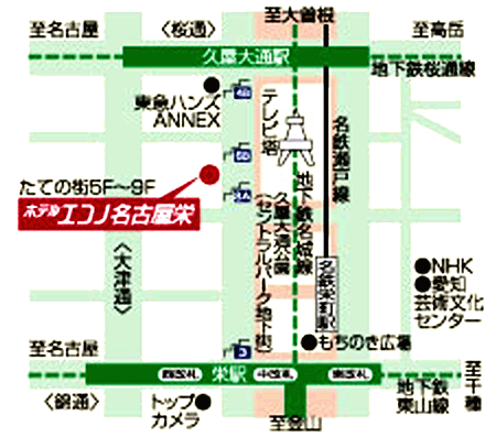 ホテルエコノ名古屋栄