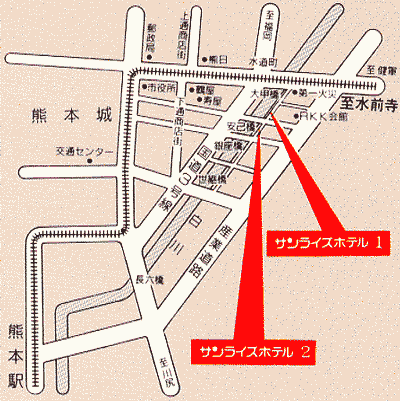第一サンライズホテル