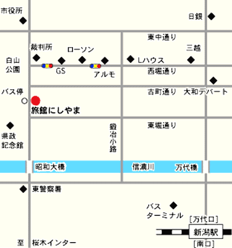 旅館にしやま