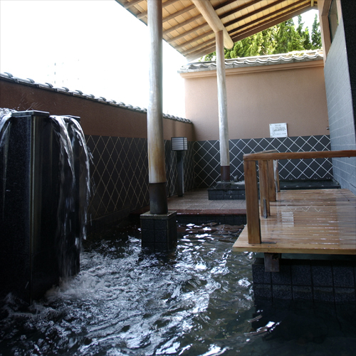 Hotelme Yurara
Hotelme Yurara