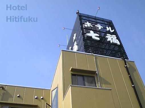写真1