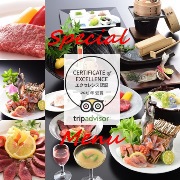 お料理重視プラン