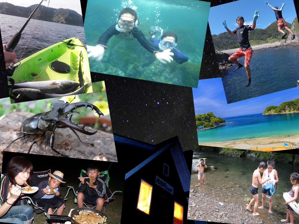 This photo about BB Road shared on HyHotel.com