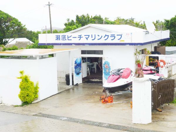 写真2