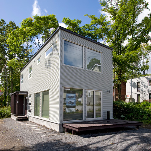 This photo about Niseko Central Hirafu House shared on HyHotel.com