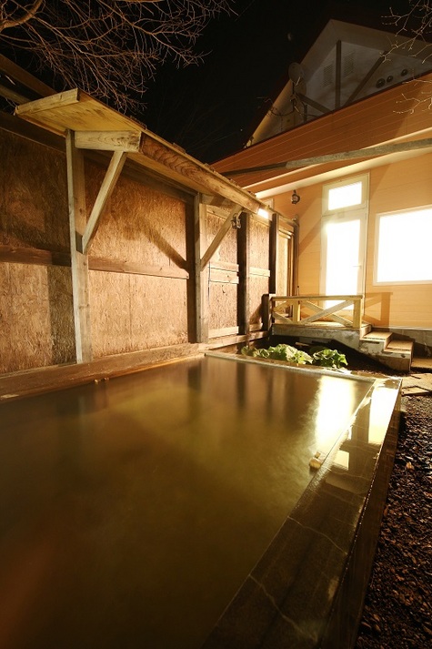 This photo about Kira no Yado Subaru shared on HyHotel.com