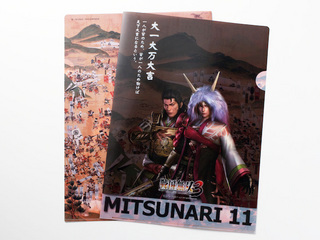 MITSUNARI 11 hpbN@uOXe[LvtĂ܂I