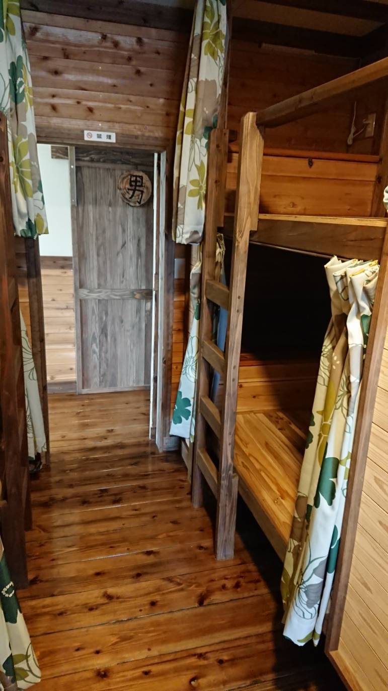 This photo about Guesthouse Minami <Amamioshima> shared on HyHotel.com