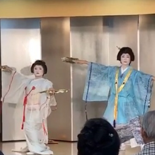 Ureshino Onsen Taishouya