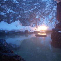 This photo about Ikoi No Yuyado Iroha shared on HyHotel.com