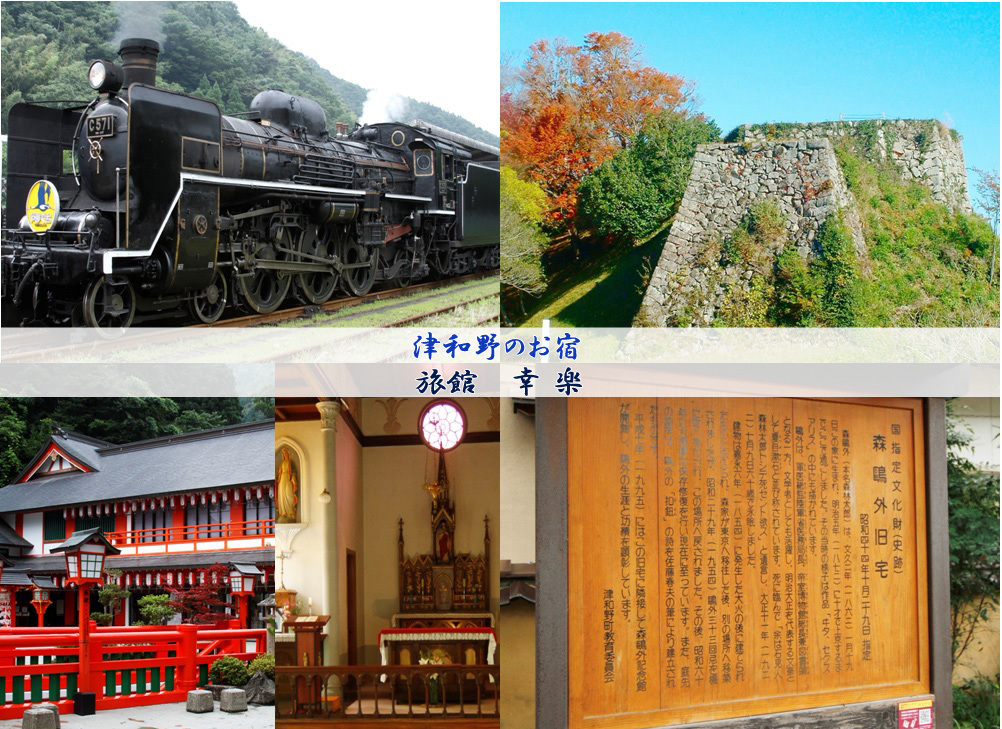 写真1