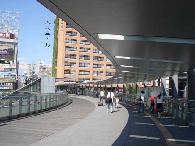 gampersniatanu
