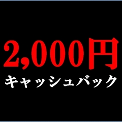 y2000~LbVobNHt|Cg2{z7,350~`򁕖k`mԏꖳ