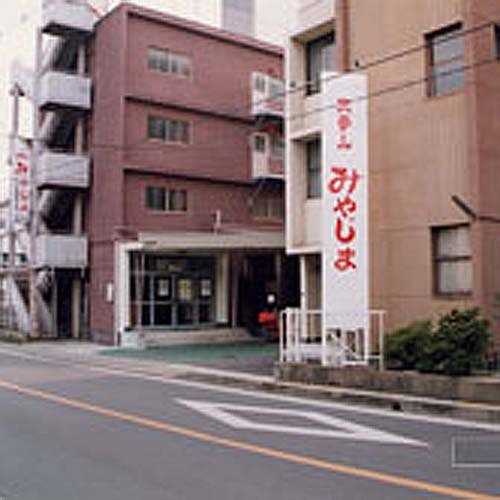 Hotel Miyajima
