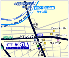 ホテル アクセラ　アクセスマップ