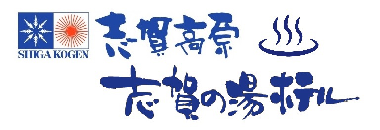 u̓ze