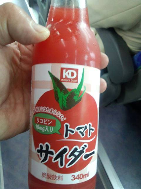 トマトサイダー