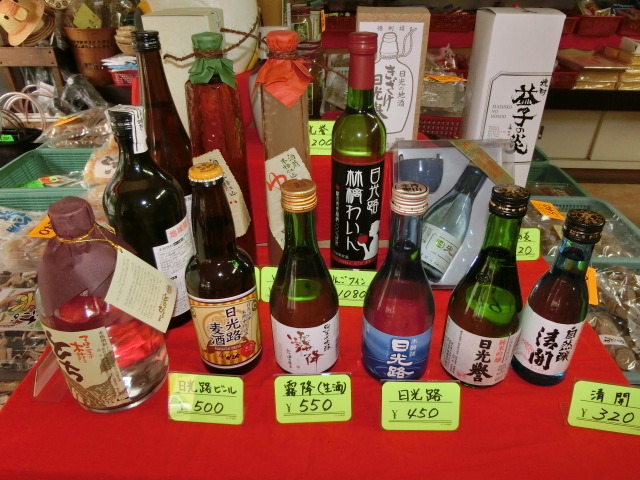 This photo about Yunishikawa Onsen Minshuku Yamashimaya shared on HyHotel.com