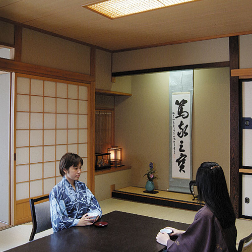 Annex Deluxe Garden View Japanese-Style Room with Cypress Bath