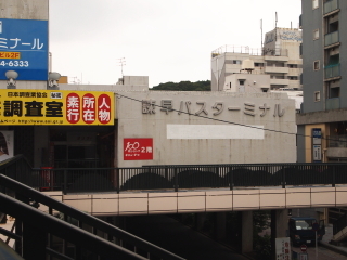 諫早駅前ターミナル