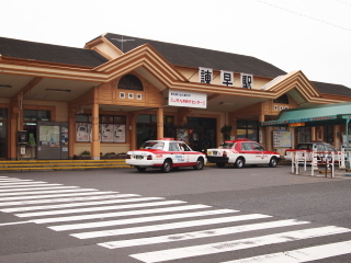 諫早駅