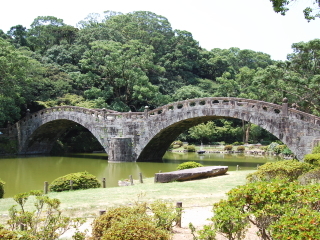 諫早公園 眼鏡橋