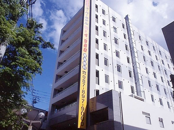 天然温泉「讃岐の湯」　スーパーホテル　高松・田町