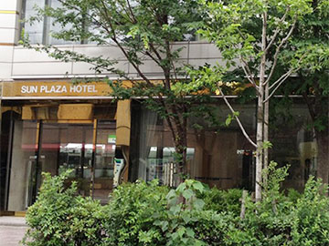 新大阪サンプラザホテル