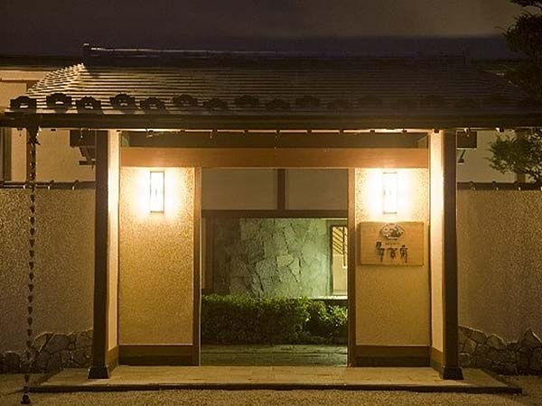 富士と湖の宿　多賀扇