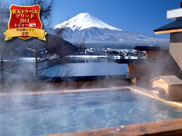 湖楽おんやど富士吟景