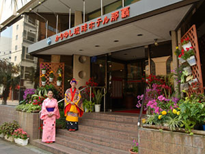 沖縄かりゆし琉球ホテル・ナハ　（県庁前）