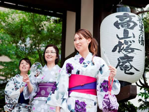 飛騨花里の湯　高山桜庵